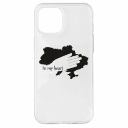 Чехол из раздела From Ukraine With Love Сердцем с Украиной для Apple iPhone 12 Pro Max
