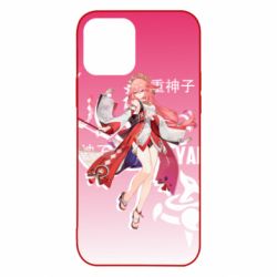Apple iPhone 12 Pro