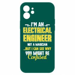 Apple iPhone 12 Pro - FATLINE