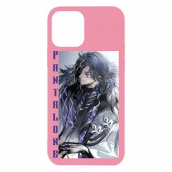 Apple iPhone 12 Pro