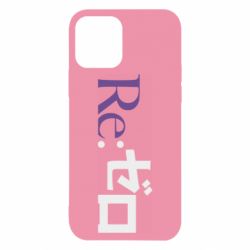 Apple iPhone 12 Pro