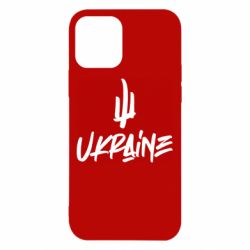 Apple iPhone 12 Pro