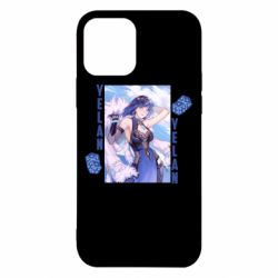 Apple iPhone 12 Pro