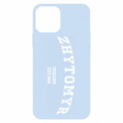 Apple iPhone 12 Pro