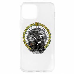 Apple iPhone 12 - FATLINE