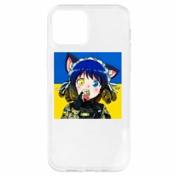 Apple iPhone 12 - FATLINE