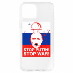 Apple iPhone 12 - FATLINE