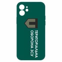 Apple iPhone 12 - FATLINE