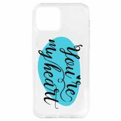 Apple iPhone 12 - FATLINE