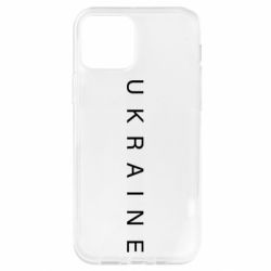 Apple iPhone 12 - FATLINE