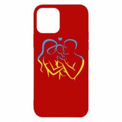 Apple iPhone 12 - FATLINE
