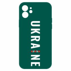 Apple iPhone 12 - FATLINE