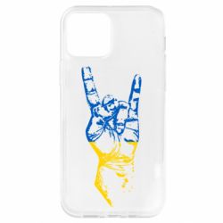 Apple iPhone 12 - FATLINE