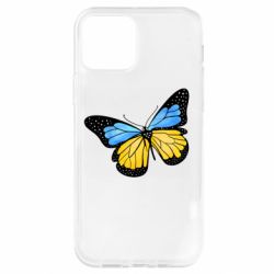 Apple iPhone 12 - FATLINE