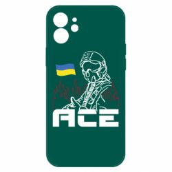 Apple iPhone 12 - FATLINE