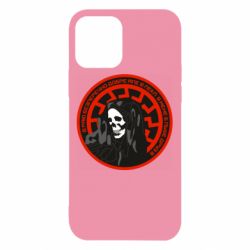 Apple iPhone 12 - FATLINE