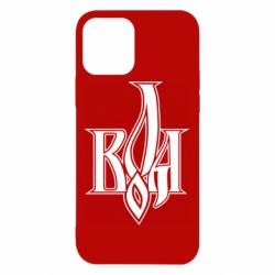 Apple iPhone 12 - FATLINE