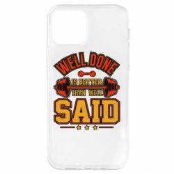 Apple iPhone 12 - FATLINE