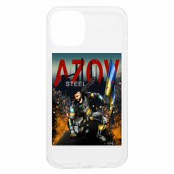 Apple iPhone 13 - FATLINE