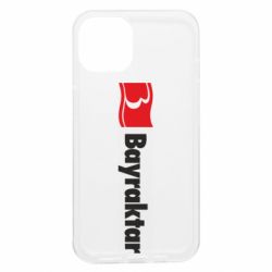 Apple iPhone 13 - FATLINE