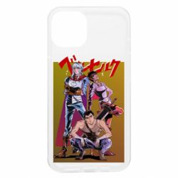 Apple iPhone 13 - FATLINE