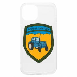 Apple iPhone 13 - FATLINE