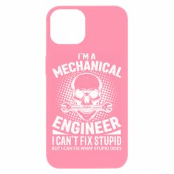 Apple iPhone 13 - FATLINE
