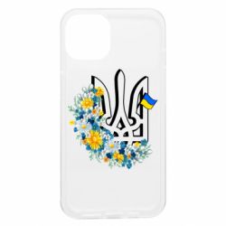 Apple iPhone 13 - FATLINE