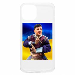 Apple iPhone 13 - FATLINE