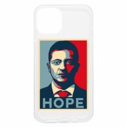 Apple iPhone 13 - FATLINE