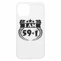 Apple iPhone 13 - FATLINE