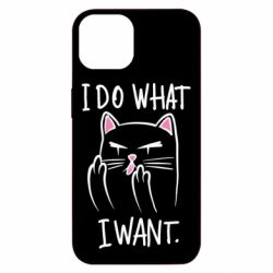 Apple iPhone 13 - FATLINE