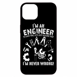 Apple iPhone 13 - FATLINE