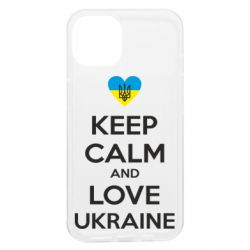 Чехол из раздела KEEP CALM Keep calm and love для Apple iPhone 13