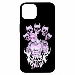 Apple iPhone 13 - FATLINE