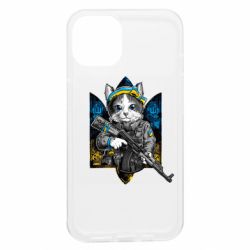 Apple iPhone 13 - FATLINE