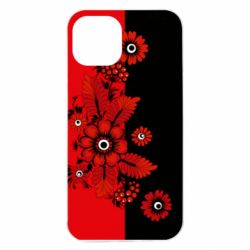 Apple iPhone 13 - FATLINE