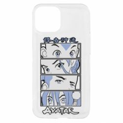 Apple iPhone 13 mini