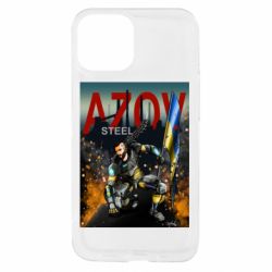 Apple iPhone 13 mini