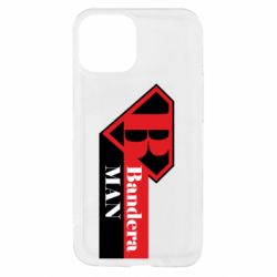 Apple iPhone 13 mini