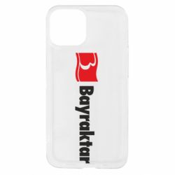 Apple iPhone 13 mini