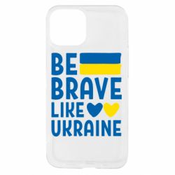 Apple iPhone 13 mini