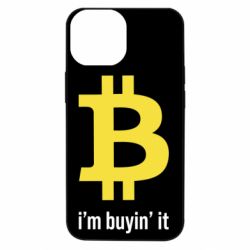 Apple iPhone 13 mini
