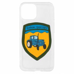 Apple iPhone 13 mini