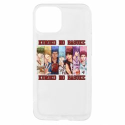 Apple iPhone 13 mini