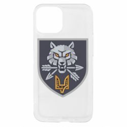 Apple iPhone 13 mini