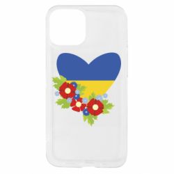 Apple iPhone 13 mini