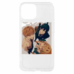 Apple iPhone 13 mini