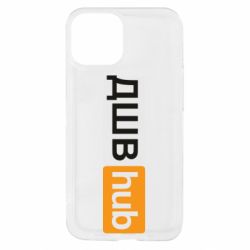 Apple iPhone 13 mini