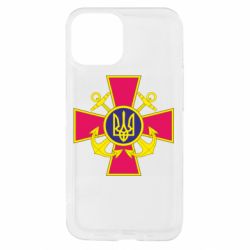 Apple iPhone 13 mini